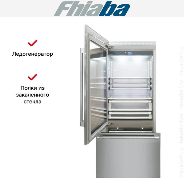 Встраиваемый холодильник Fhiaba RS900TGT3I в Тюмени (preview 3)
