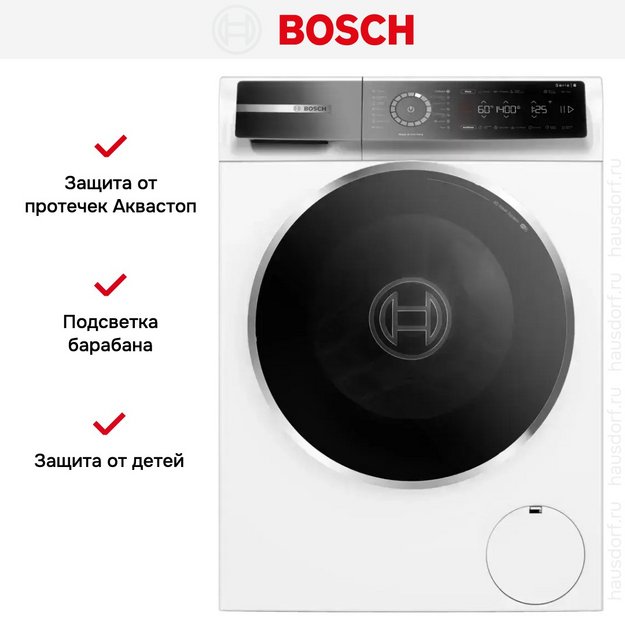 Стиральная машина Bosch WGB24400ME в Тюмени (preview 9)