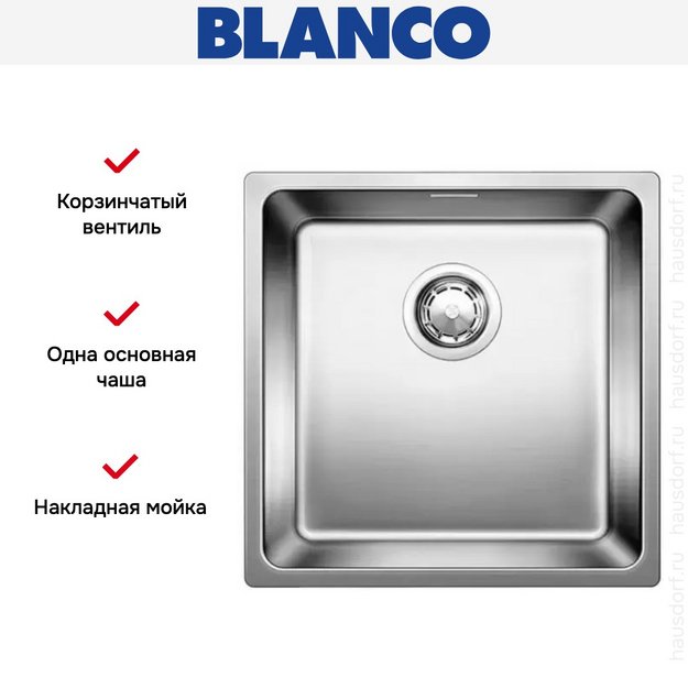 Мойка Blanco Andano 450-IF нержавеющая сталь в Тюмени (preview 5)