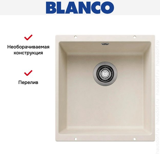 Мойка Blanco ROTAN 400-U Silgranit мягкий белый в Тюмени (фото 7) Мойка Blanco ROTAN 400-U Silgranit мягкий белый в Тюмени (preview 7)