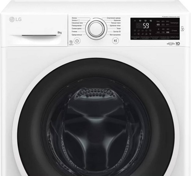 Стиральная машина LG F2J6TN0W в Тюмени (preview 10)