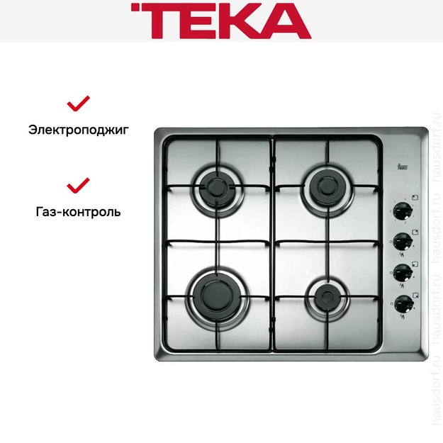 Варочная панель Teka HLX 60 4G AI AL Stainless steel в Тюмени (preview 2)