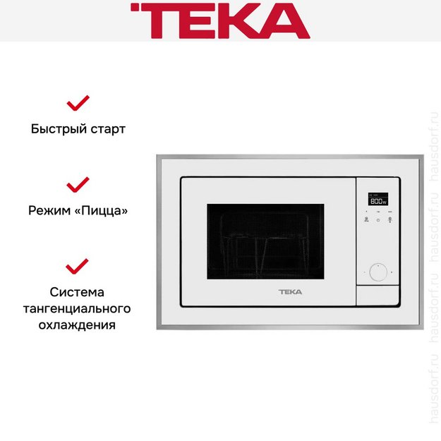 Встраиваемая микроволновая печь Teka ML 820 BIS WH WHITE в Тюмени (preview 4)