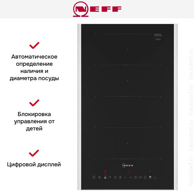 Индукционная варочная панель Neff T63TDX1L0 в Тюмени (preview 5)