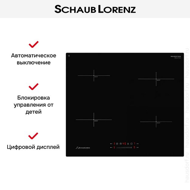 Варочная панель Schaub Lorenz SLK IY 62 S5 в Тюмени (preview 5)