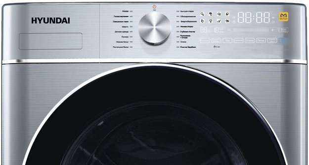 Стиральная машина Hyundai WME9413 в Тюмени (preview 5)