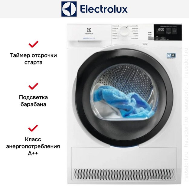 Сушильная машина Electrolux EW8H458B в Тюмени (preview 9)