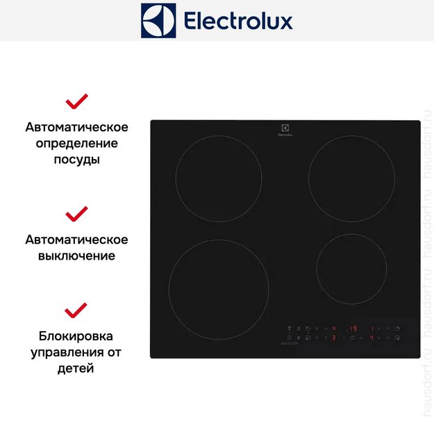 Варочная панель Electrolux EIT60433CT в Тюмени (preview 9)