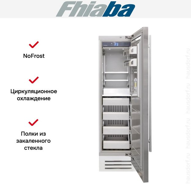 Встраиваемая морозильная камера Fhiaba KS600FZ6 в Тюмени (preview 2)
