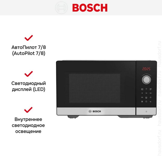 Микроволновая печь Bosch FEL053MS1 в Тюмени (preview 6)