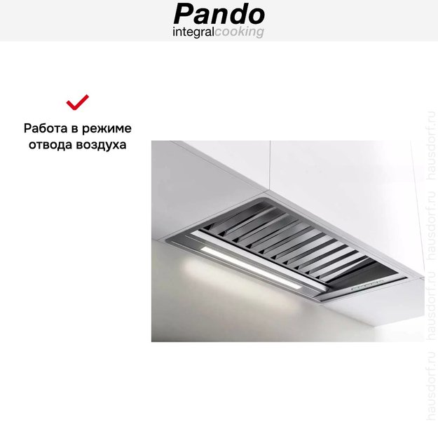 Встраиваемая вытяжка Pando PRO/85 INOX V.1050 SEC PLUS в Тюмени (preview 7)