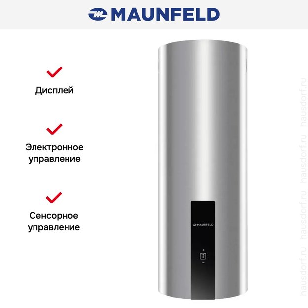 Вытяжка Maunfeld Lee Wall 35 Sensor нержавеющая сталь в Тюмени (preview 11)