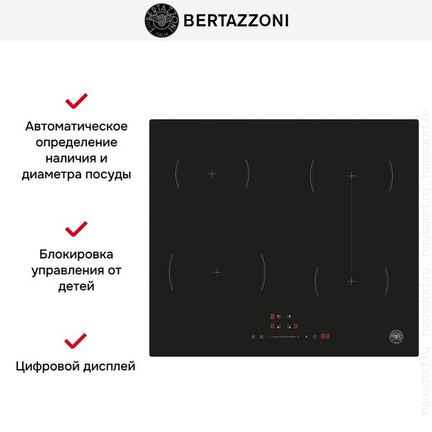 Варочная панель Bertazzoni P604I1B26NV в Тюмени (preview 7)