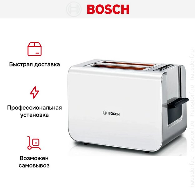 Тостер Bosch TAT8611N в Тюмени (preview 12)