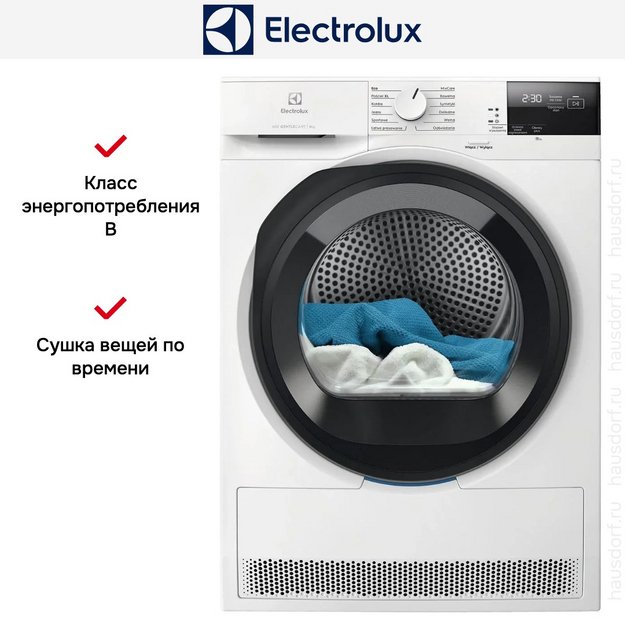 Сушильная машина Electrolux EW6D295GE в Тюмени (preview 5)