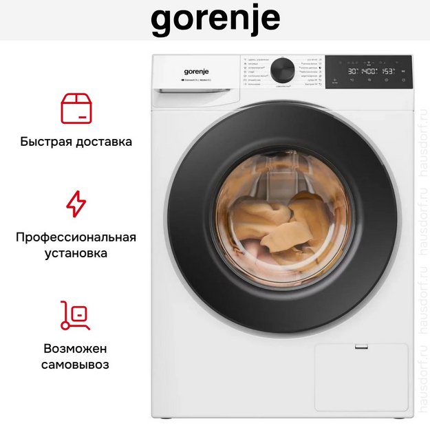 Стиральная машина Gorenje WG4S84B1 в Тюмени (preview 11)