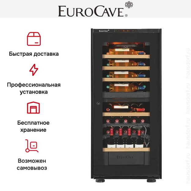 Встраиваемый двухтемпературный винный шкаф EuroCave D-INSP-M I-090021-M в Тюмени (preview 6)