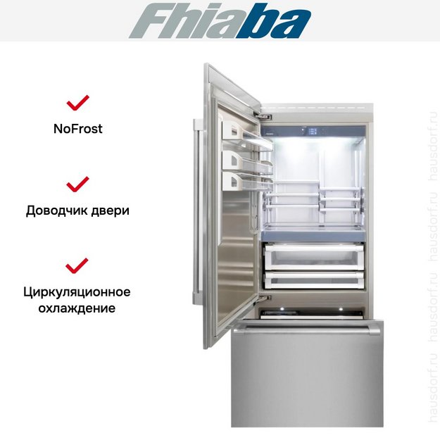 Встраиваемый холодильник Fhiaba RS901TST3I в Тюмени (preview 2)