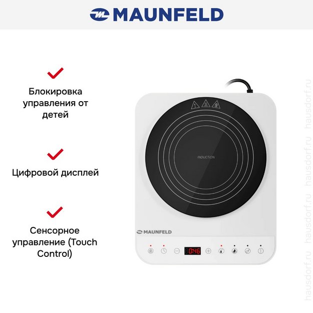 Настольная плитка Maunfeld EFI271TWH в Тюмени (preview 7)