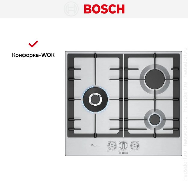 Газовая варочная панель Bosch PCC6A5I90 в Тюмени (preview 7)