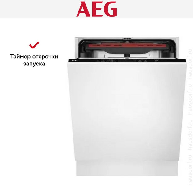 Встраиваемая посудомоечная машина AEG FSB72907P в Тюмени (preview 14)