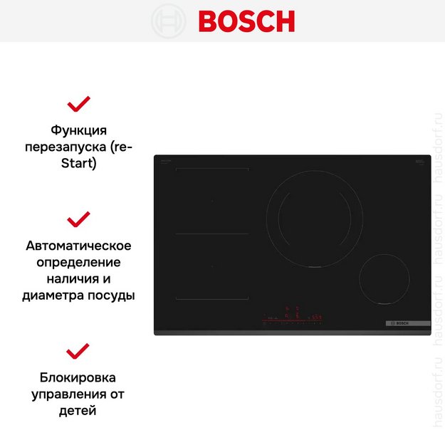 Варочная панель Bosch PVS831HB1E в Тюмени (preview 5)