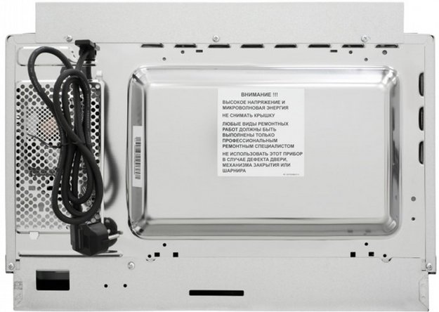 Встраиваемая микроволновая печь Schaub Lorenz SLM EL25D в Тюмени (фото 5) Встраиваемая микроволновая печь Schaub Lorenz SLM EL25D в Тюмени (preview 5)