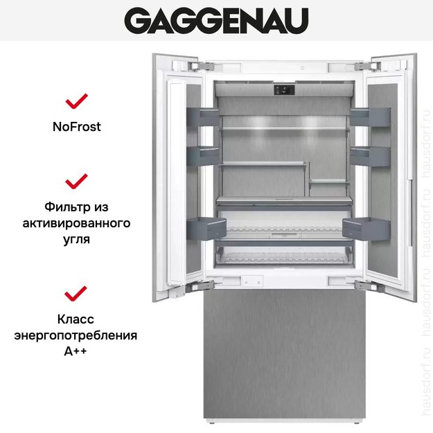 Встраиваемая холодильно-морозильная комбинация Gaggenau RY492304 в Тюмени (preview 5)
