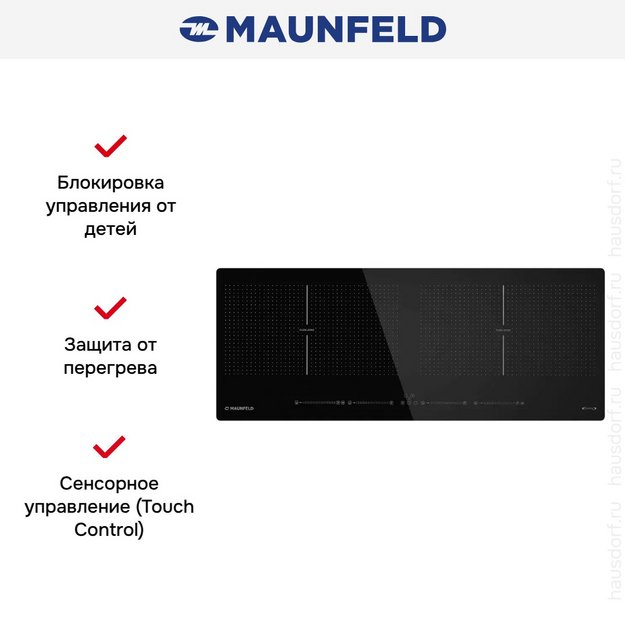 Индукционная варочная панель Maunfeld CVI904SFLBK Inverter в Тюмени (preview 11)