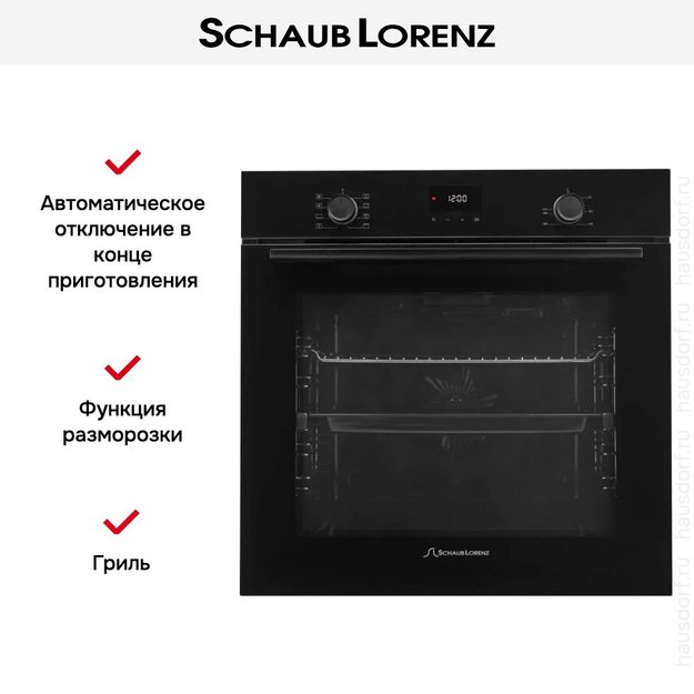 Духовой шкаф Schaub Lorenz SLB EY6418 в Тюмени (фото 12) Духовой шкаф Schaub Lorenz SLB EY6418 в Тюмени (preview 12)
