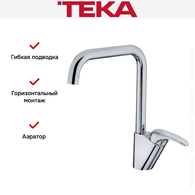 Смеситель Teka MTP 994 CHROME в Тюмени (preview 6)