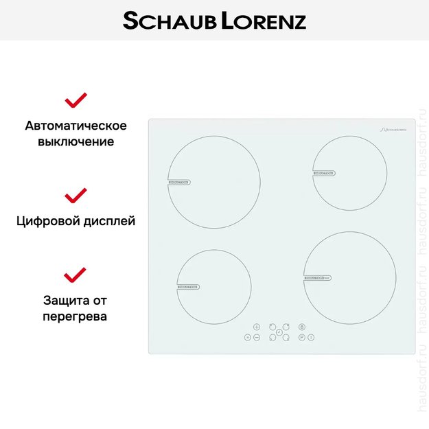 Варочная панель Schaub Lorenz SLK IY6SC3 в Тюмени (preview 5)