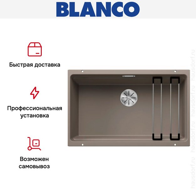 Мойка BLANCO ETAGON 700-U Silgranit серый беж в Тюмени (preview 11)