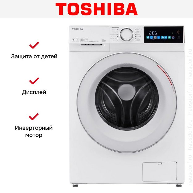 Стиральная машина Toshiba TW-BN90C4RU(WK) в Тюмени (preview 10)