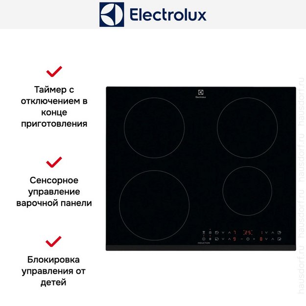 Варочная панель Electrolux KIR60433 в Тюмени (preview 2)