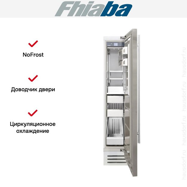 Встраиваемая морозильная камера Fhiaba KS450FZ6 в Тюмени (preview 2)