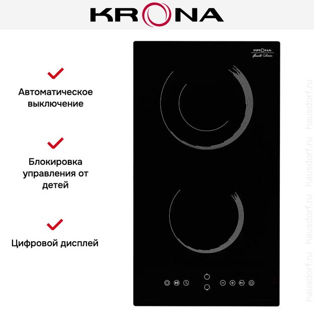 Электрическая варочная панель KRONA ORSA 30 BL в Тюмени (preview 9)