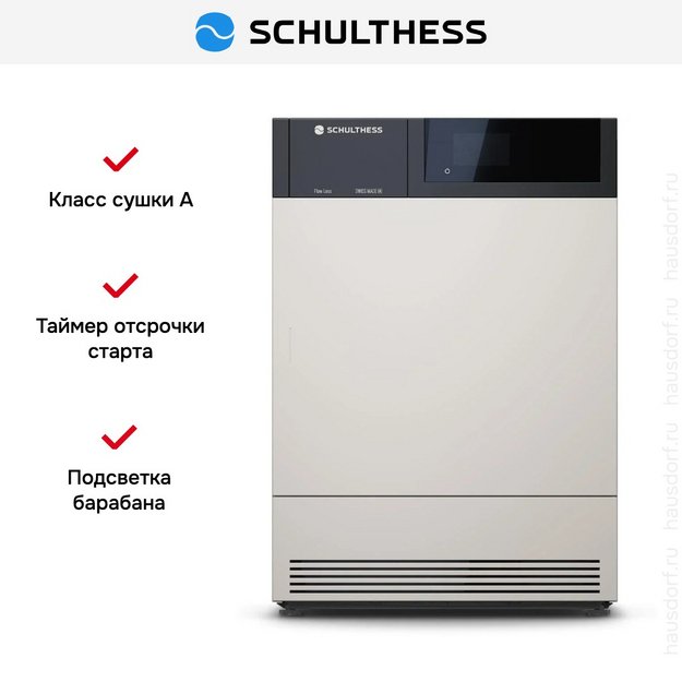 Сушильная машина Schulthess Flaw Less MDA1.105FH3L в Тюмени (preview 2)