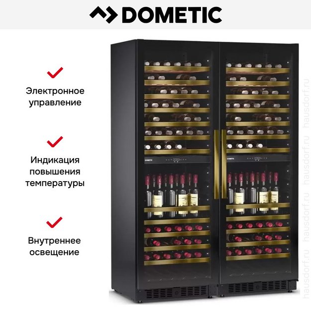 Винный шкаф Dometic E115FG Double Bronze в Тюмени (preview 12)