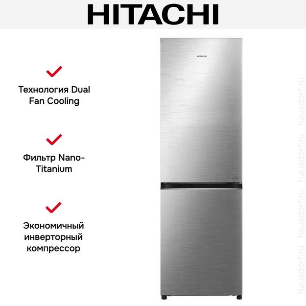 Холодильник Hitachi R-B 410 PUC6 BSL в Тюмени (preview 3)