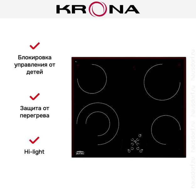 Электрическая варочная поверхность KRONA DOLCE 60 BL в Тюмени (preview 11)