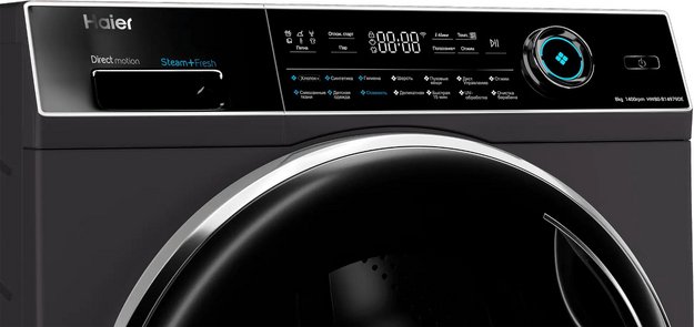 Стиральная машина Haier HW80-B14979DE в Тюмени (preview 6)