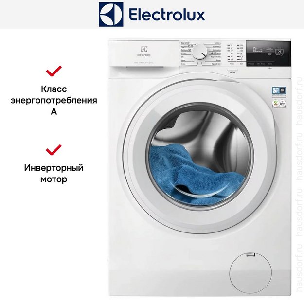 Стиральная машина Electrolux EW6F2281E в Тюмени (preview 4)
