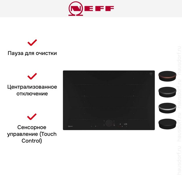 Индукционная варочная панель Neff T68PYY4C0 в Тюмени (preview 10)