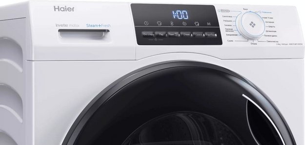 Стирально-сушильная машина Haier HWD70-BP14929A в Тюмени (preview 4)