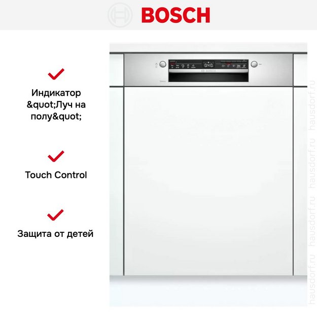 Встраиваемая посудомоечная машина Bosch SMI2ITS33E в Тюмени (preview 9)