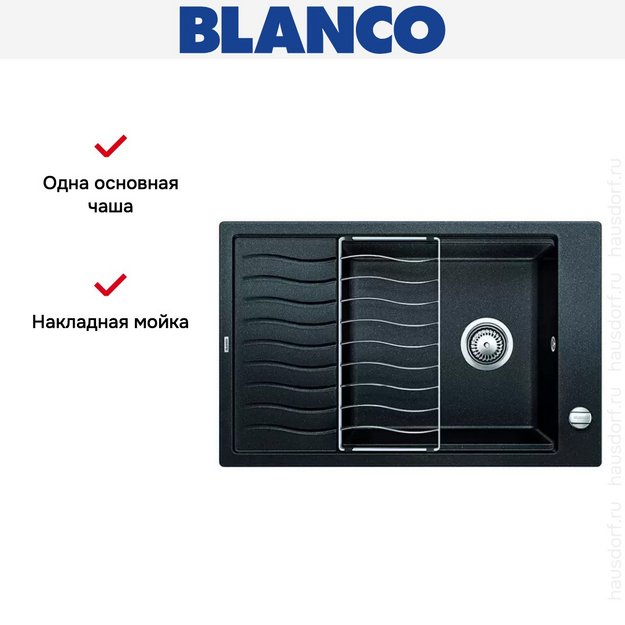Мойка Blanco Elon XL 6 S антрацит в Тюмени (preview 5)