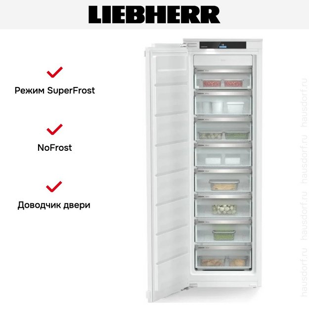 Встраиваемый морозильник Liebherr SIFNdi 5178 Peak в Тюмени (preview 5)