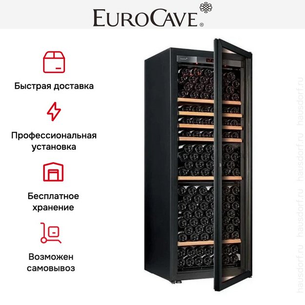 Монотемпературный винный шкаф EuroCave V-PURE-L P-300067-L в Тюмени (preview 4)