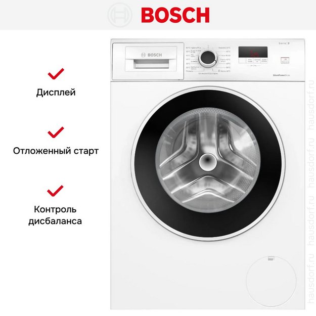 Стиральная машина Bosch WGE02209PL в Тюмени (preview 6)